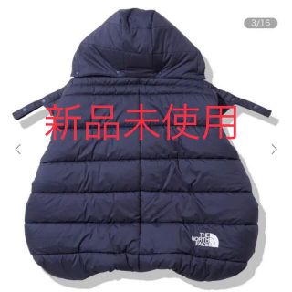 ザノースフェイス(THE NORTH FACE)の新品未使用　ノースフェイス ベビーシェルブランケット ネイビー(おくるみ/ブランケット)