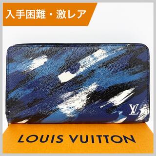 ヴィトン(LOUIS VUITTON) ダミエ 財布(レディース)（ブルー・ネイビー 