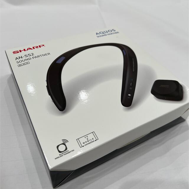 SHARP ウェアラブル ネックスピーカー AQUOSサウンドパートナー AN