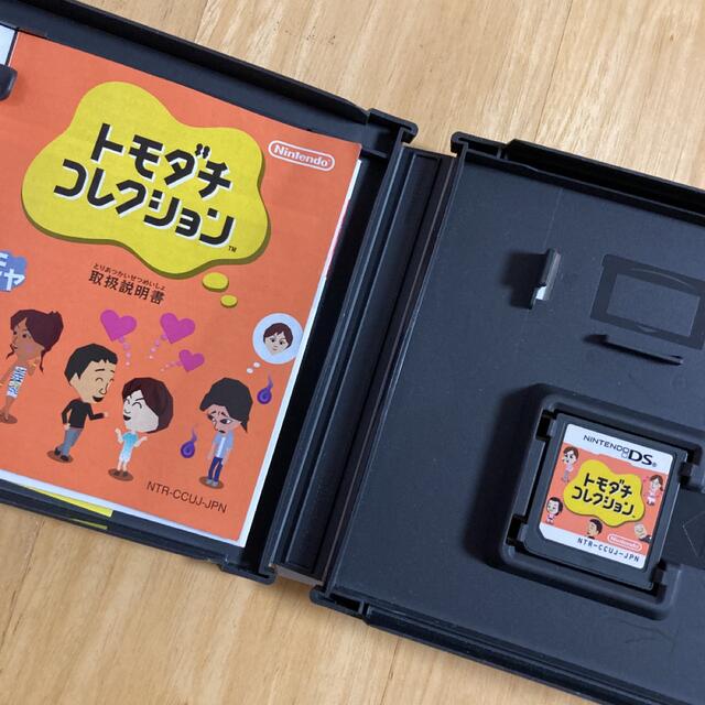 35 Off トモダチコレクション 取扱説明書付き Nintendods ニンテンドーds Lacistitis Es