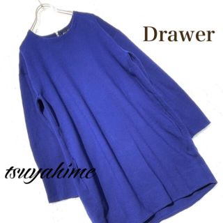 ドゥロワー ミニワンピース(レディース)の通販 94点 | Drawerの ... お値下げ【新品タグ付】Drawer ネイビーボーダーコクーンワンピース【完売品】