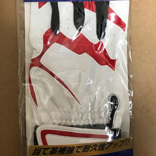 【新品】SSK 野球の手袋⑥(グローブ)