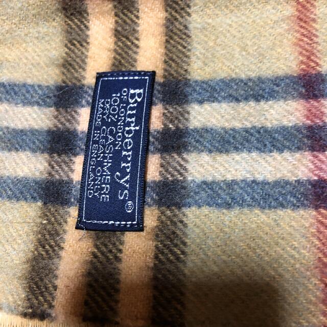 BURBERRY(バーバリー)のBurberry グリーン　マフラー メンズのファッション小物(マフラー)の商品写真