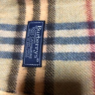 バーバリー(BURBERRY)のBurberry グリーン　マフラー(マフラー)