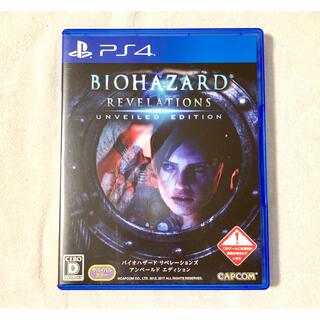 プレイステーション4(PlayStation4)のバイオハザード リベレーションズ アンベールド エディション PS4(家庭用ゲームソフト)
