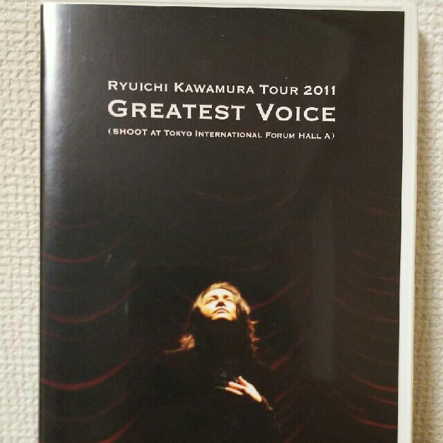 FC限定！LUNA SEA河村隆一GREATEST VOICE～魂の叫び～DVD