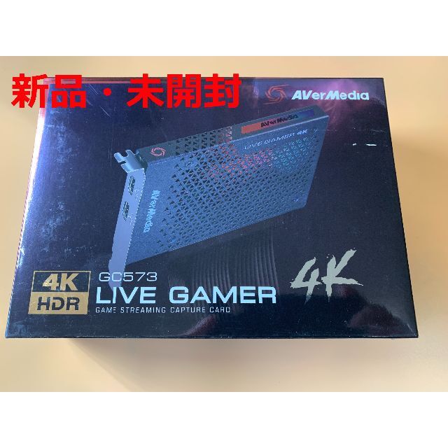 （りんさん専用）AVerMedia Live Gamer 4K GC573