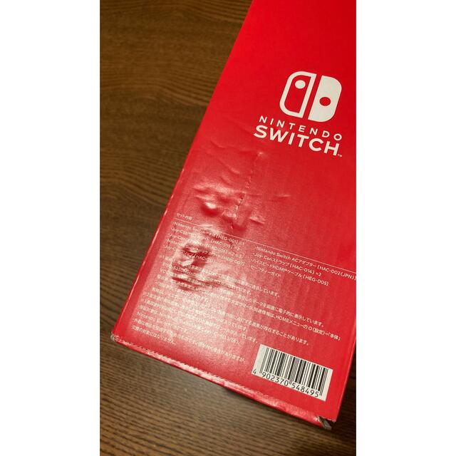 箱潰れ品）Nintendo Switch 有機EL ホワイト