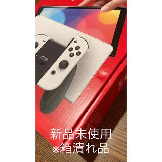 ニンテンドースイッチ(Nintendo Switch)の箱潰れ品）Nintendo Switch 有機EL ホワイト(家庭用ゲーム機本体)
