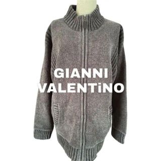 ジャンニバレンチノ(GIANNI VALENTINO)の★ 80'sイタリア GIANNI VALENTINOグレーフルジップジャケット(ノーカラージャケット)