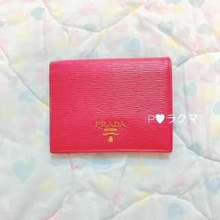 プラダ(PRADA)の𓅝 PRADA leather wallet (財布)