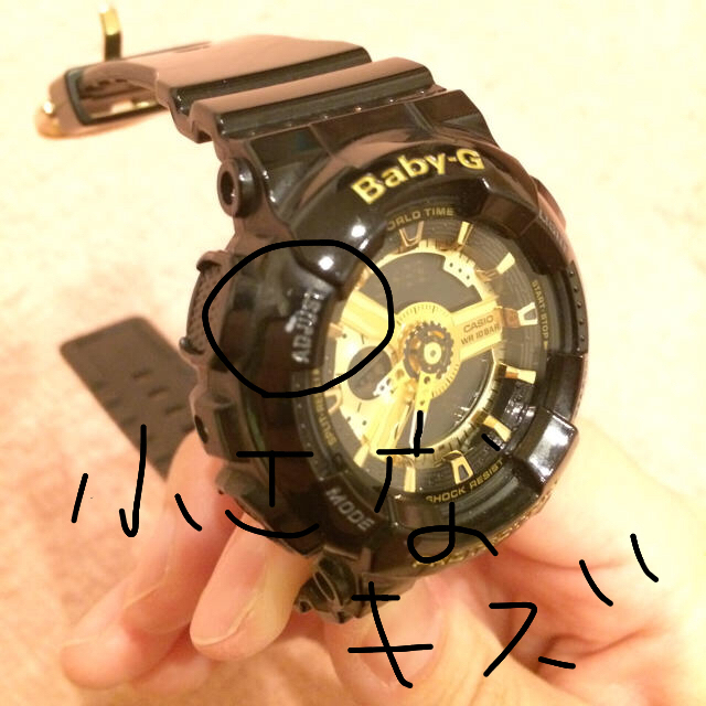 Baby-G(ベビージー)の【Baby-G】腕時計 レディースのファッション小物(腕時計)の商品写真