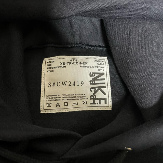 sacai(サカイ)のXS サイズ　新品未使用　SACAI Nike hoodie MA-1 メンズのトップス(パーカー)の商品写真