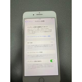 アイフォーン(iPhone)のApple iPhone 8 plus simロック解除済み　256GB シルバ(スマートフォン本体)