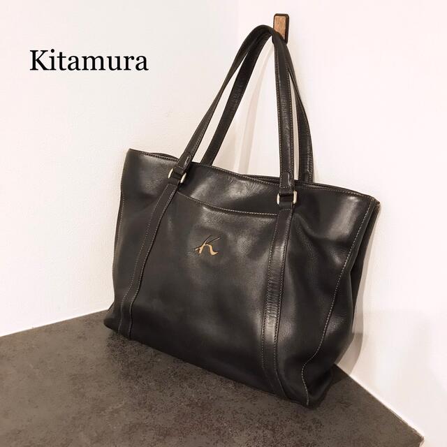 Kitamura - 【大容量】Kitamura キタムラ レザー トートバッグ 本革 A4