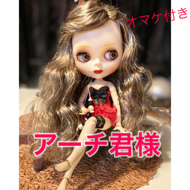 アイシードール カスタム 海外ドール icydoll オマケ付き obdtools.cl