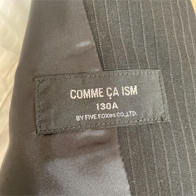 COMME CA ISM(コムサイズム)の【COMME CA ISM】キッズ フォーマル スーツ セットアップ 5点セット キッズ/ベビー/マタニティのキッズ服男の子用(90cm~)(ドレス/フォーマル)の商品写真