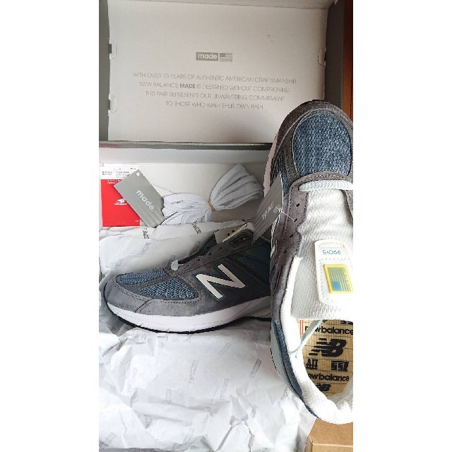 SSZ Akio Hasegawa New Balance M990