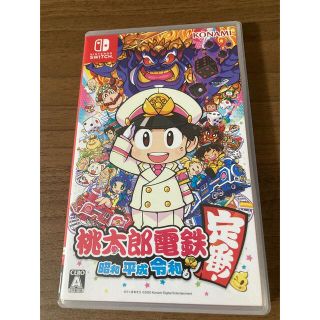 コナミ(KONAMI)の桃太郎電鉄🚃(家庭用ゲームソフト)