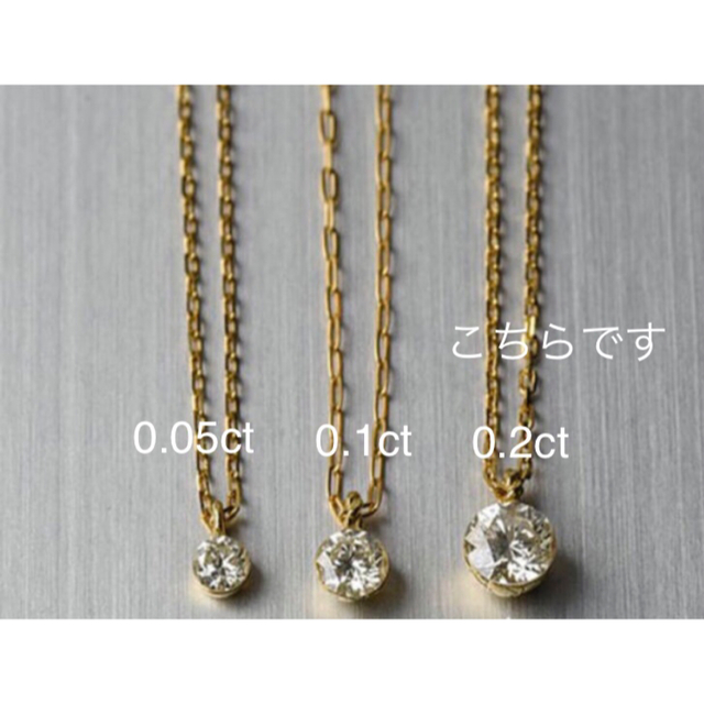 agete - 20日まで限定価格agete ダイヤモンド0.2ct ネックレス agete - 20日まで限定価格agete ダイヤモンド0.2ct ネックレス