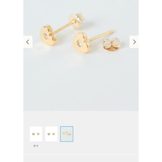 ーフが BEAMS - 新品未使用パートダイヤピアスの通販 by S.shop| ーフが BEAMS - 新品未使用パートダイヤピアスの通販 by S.shop|