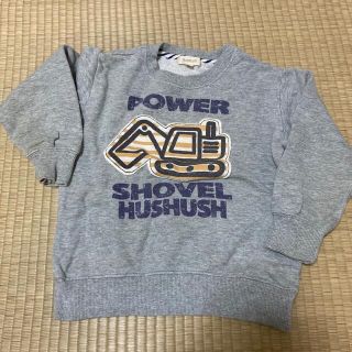 ハッシュアッシュ(HusHush)のHUSHUSHトレーナー　100 パワーショベル(Tシャツ/カットソー)