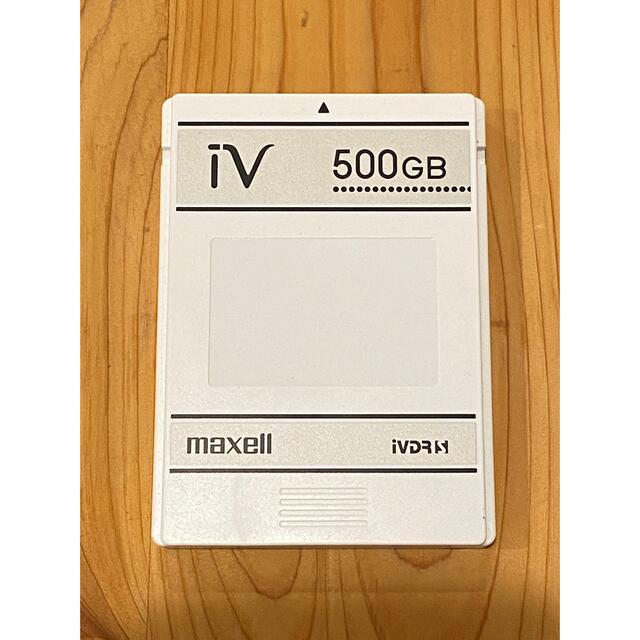 maxell ハードディスク