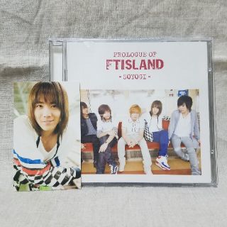 エフティーアイランド(FTISLAND)のFTISLAND　-SOYOGI-(K-POP/アジア)