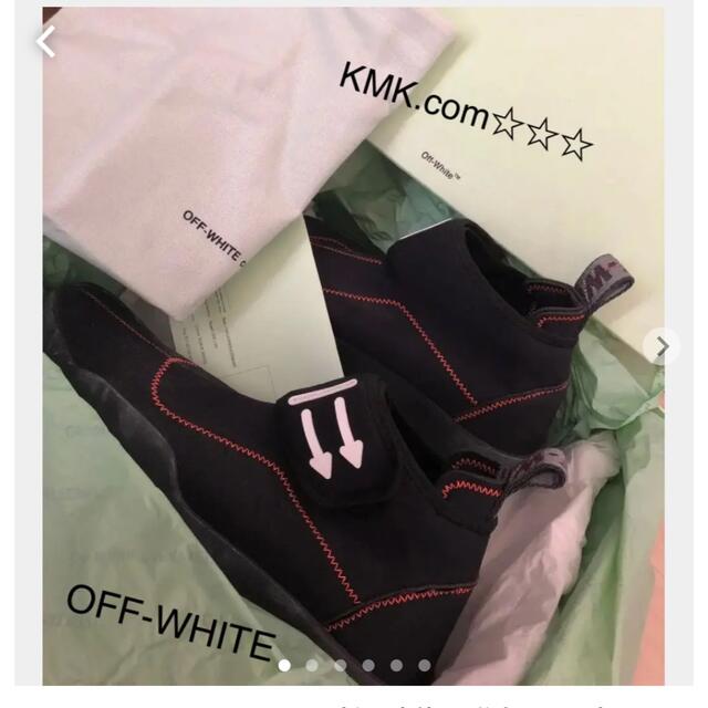 OFF-WHITE オフホワイト 新品 未使用.激安SALE中‼︎