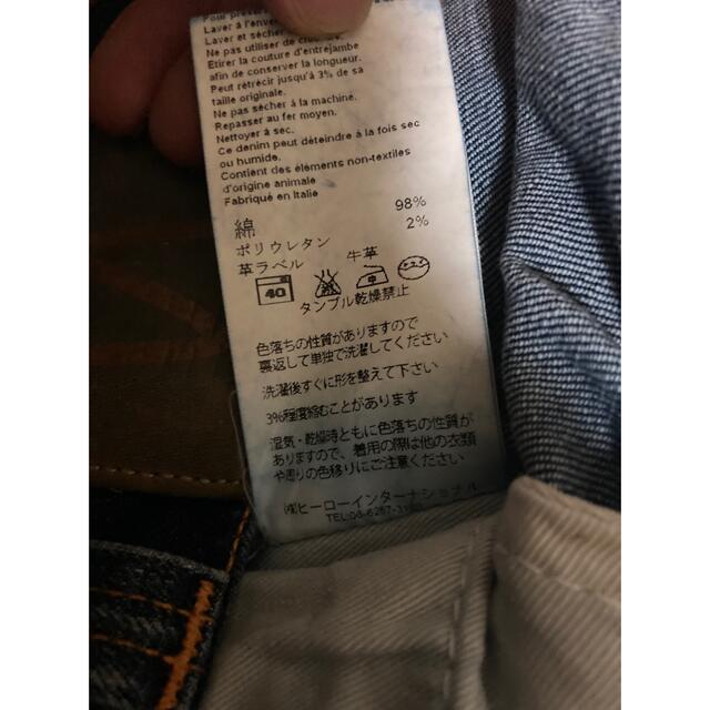 Nudie Jeans(ヌーディジーンズ)のヌーディージーンズ　CA39815 w31 メンズのパンツ(デニム/ジーンズ)の商品写真