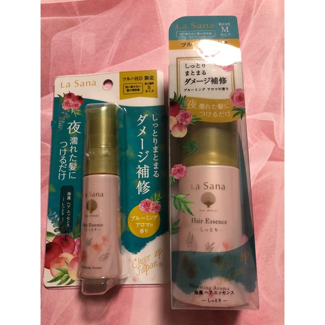 LaSana(ラサーナ)のSサイズとMサイズ新品ラサーナ海藻ヘアエッセンスしっとり　75ml コスメ/美容のヘアケア/スタイリング(オイル/美容液)の商品写真