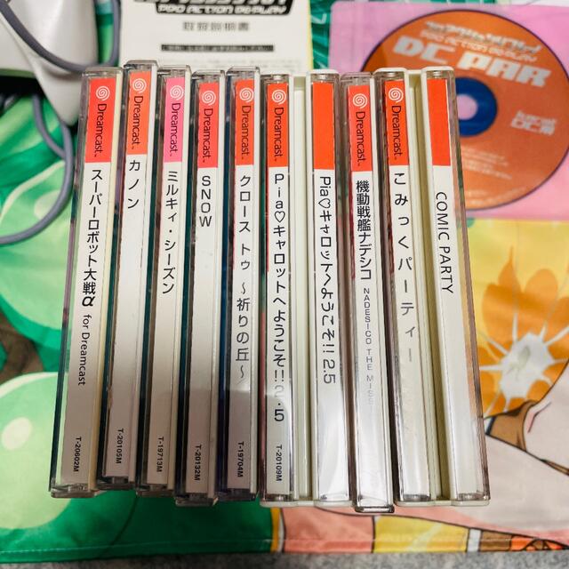 SEGA - ケンジ様専用 限定値下げ ドリームキャスト本体の通販 by