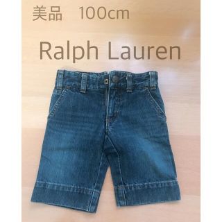 ラルフローレン(Ralph Lauren)のデニム　ハーフパンツ(パンツ/スパッツ)