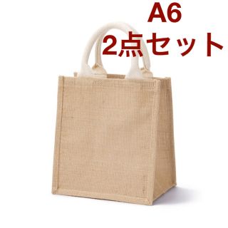 ムジルシリョウヒン(MUJI (無印良品))の無印良品　ジュートマイバッグ　A6  2点セット(トートバッグ)