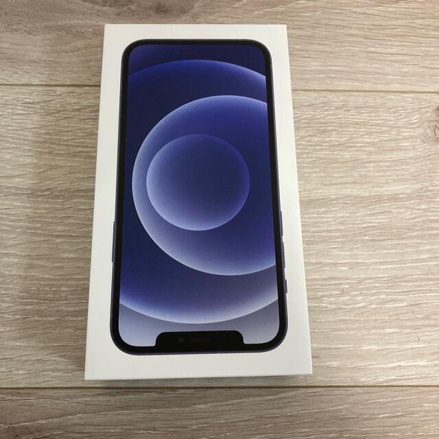 激安な iPhone - 【新品未使用】iPhone12 64GB ブラック simロック解除