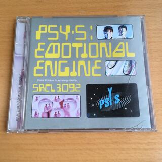 PSY’S EMOTIONAL ENGINE (ポップス/ロック(邦楽))
