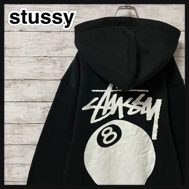 STUSSY - 【極美品】ステューシー☆バックプリント　8ポール　パーカー人気Lサイズ　即完売品