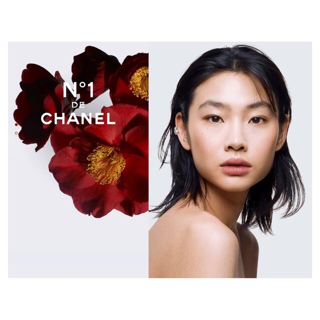 CHANEL(シャネル)の新品◇CHANEL◇リップ＆チーク ボーム N°1 ドゥ シャネル#5 コスメ/美容のベースメイク/化粧品(その他)の商品写真