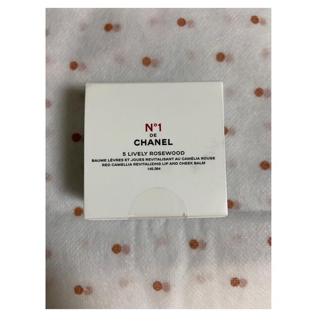 CHANEL(シャネル)の新品◇CHANEL◇リップ＆チーク ボーム N°1 ドゥ シャネル#5 コスメ/美容のベースメイク/化粧品(その他)の商品写真