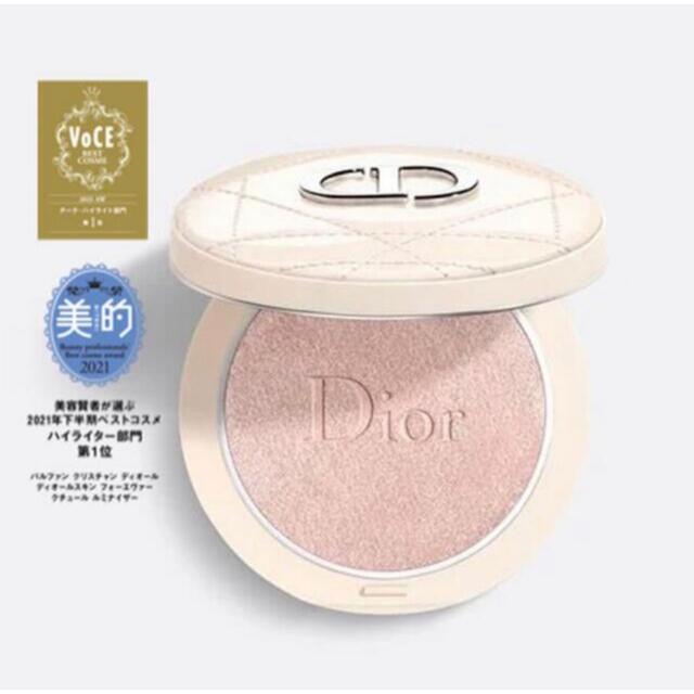 Dior(ディオール)のDior ディオールスキン フォーエヴァー クチュール ルミナイザー02 コスメ/美容のベースメイク/化粧品(フェイスカラー)の商品写真