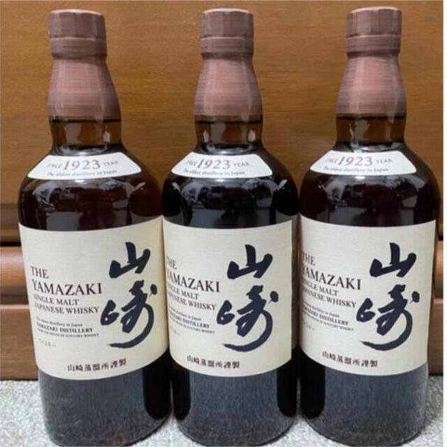 SUNTORY 山崎 ノンエイジ 新品未開封 700ml 3本セット食品/飲料/酒