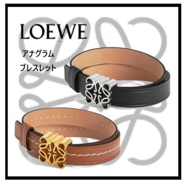 新品未使用 LOEWE レザーラップブレスレット ブラック ロエベ