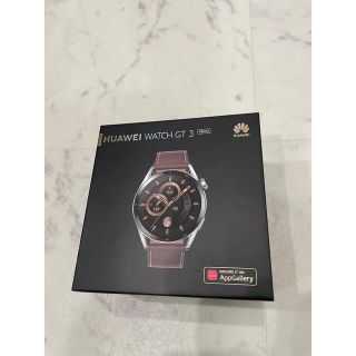 ファーウェイ(HUAWEI)のHUAWEI Watch GT3 46mm ブラウンレザー(腕時計(デジタル))