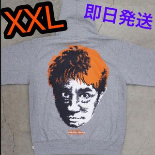 MASATOSHI HAMADA x SAPEur®︎ 限定コラボフーディXXL(パーカー)