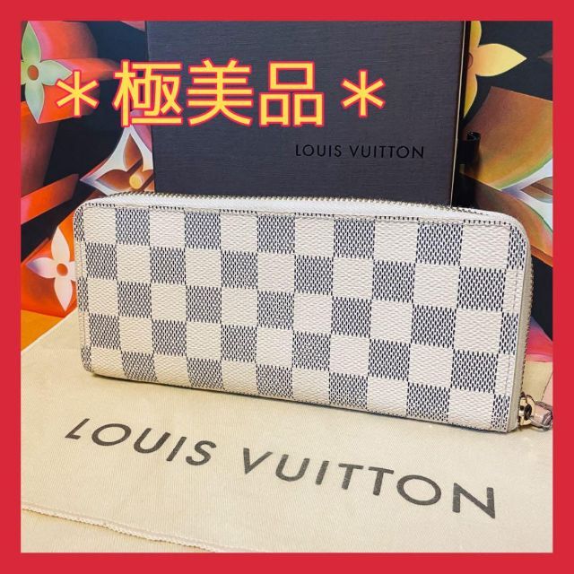 LOUIS VUITTON(ルイヴィトン)のルイヴィトン クレマンス アズール ジッピー 長財布 レディースのファッション小物(財布)の商品写真