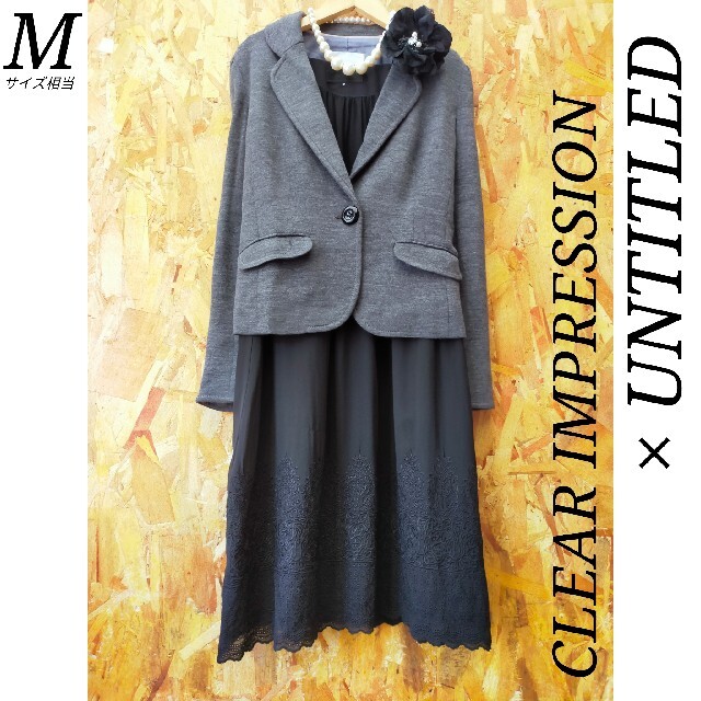 UNTITLED(アンタイトル)のCLEAR IMPRESSION × UNTITLED ワンピースセット M レディースのフォーマル/ドレス(スーツ)の商品写真