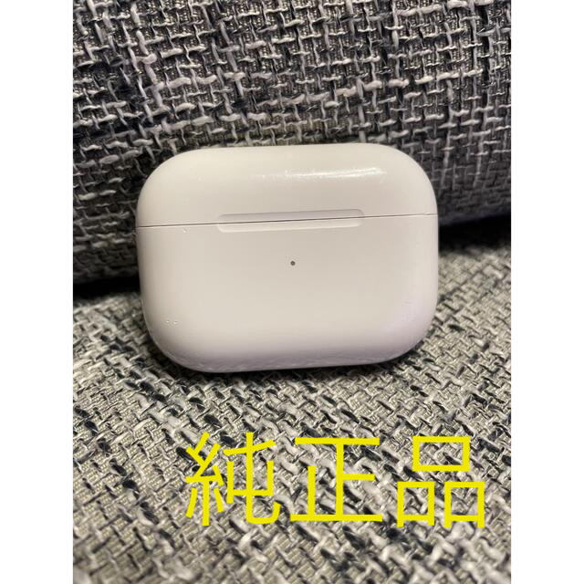 純正品】Apple AirPods Pro 本体 - intrasog.gov.co