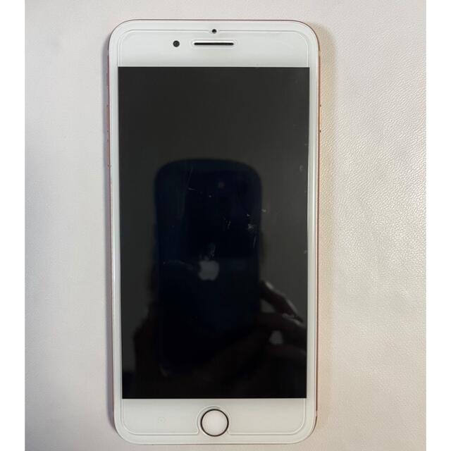 iphone8plus 64GB ピンクゴールド オシャレ 5560円引き jmmovers.us