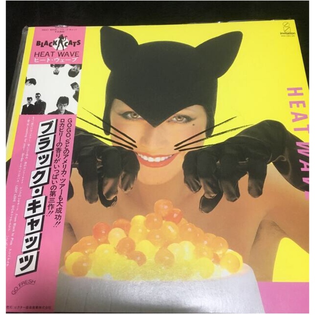 [専用]BLACK CATS LP  まとめ売り 8