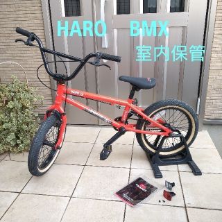 HARO BMX　室内保管　赤　16インチ　キッズBMX